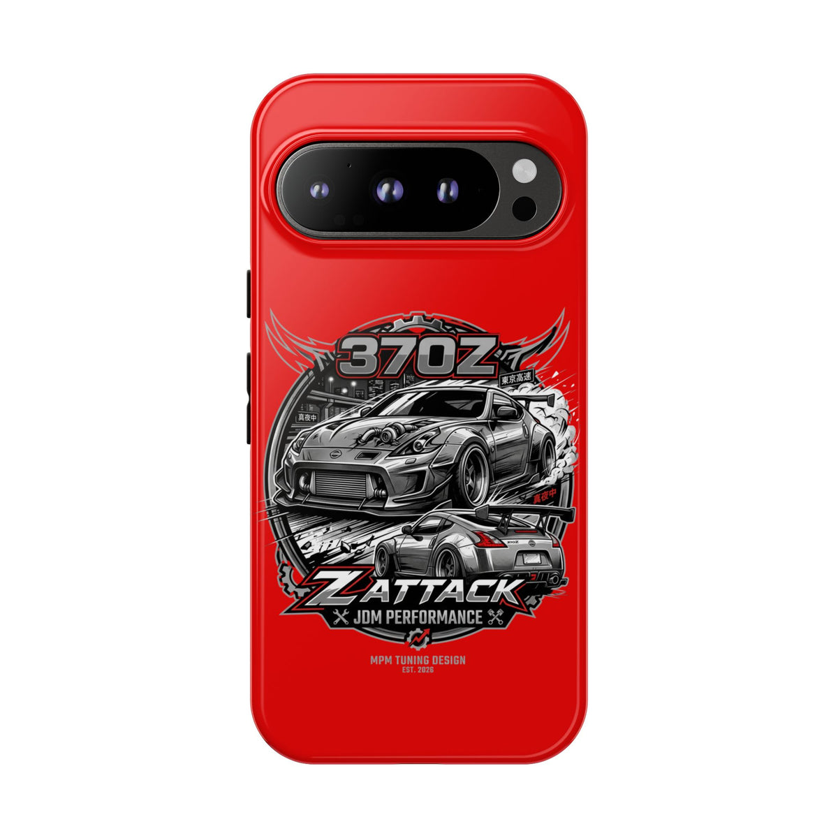 Nissan 370Z Z Attack Racing Phone Case — JDM Performance Sports Car Design | MPM Tuning Design