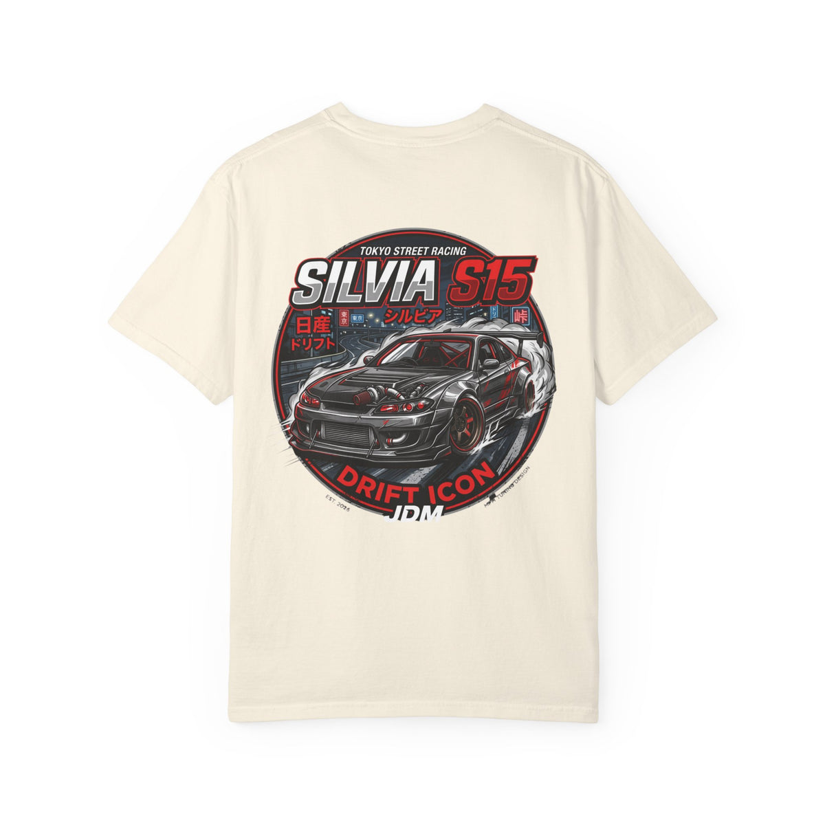 Nissan Silvia S15 Drift Icon T-Shirt — JDM Street Racing Graphic Tee | MPM Tuning Design