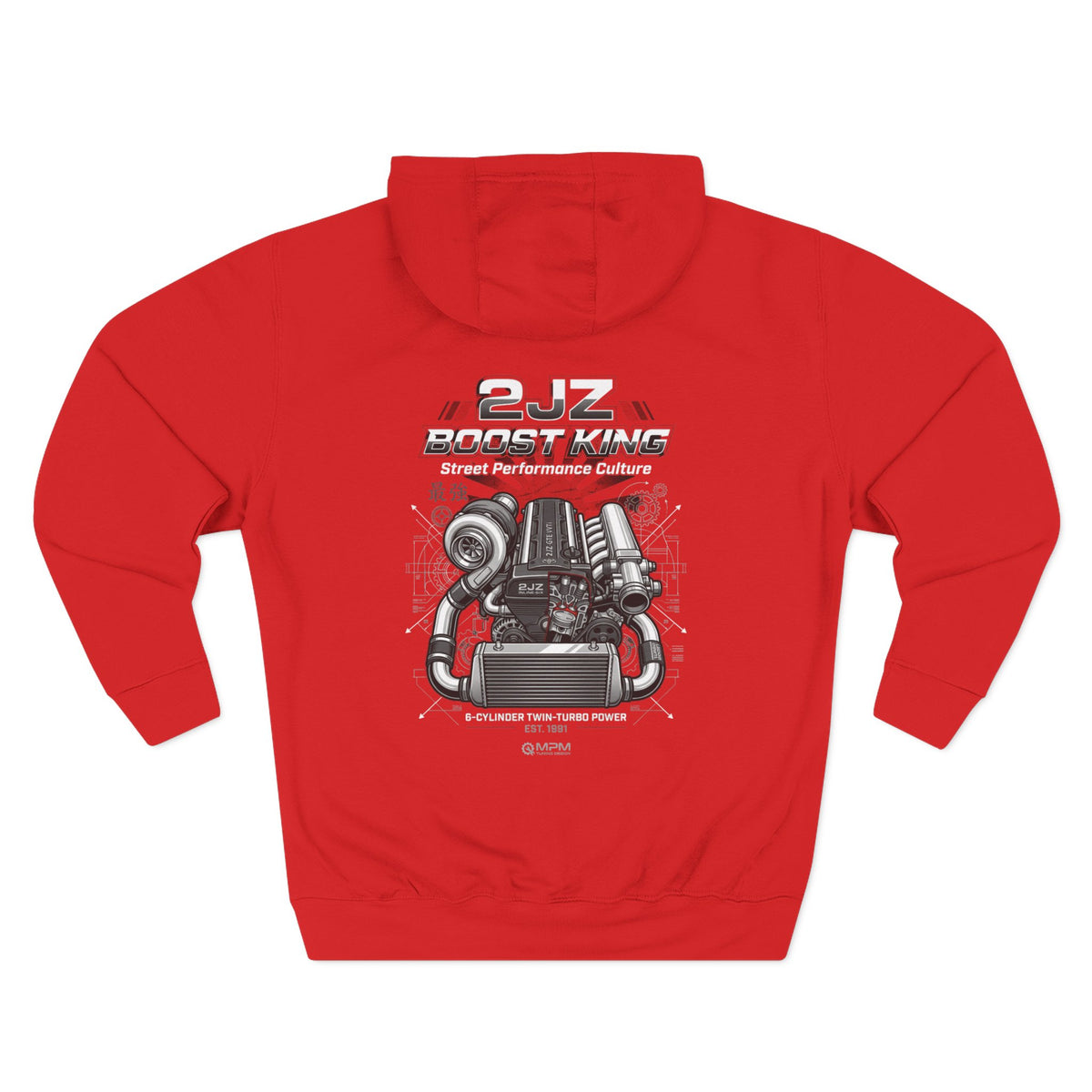 Engineered Torque Hoodie — 2JZ Boosted Racing Graphic Fleece | MPM Tuning Design