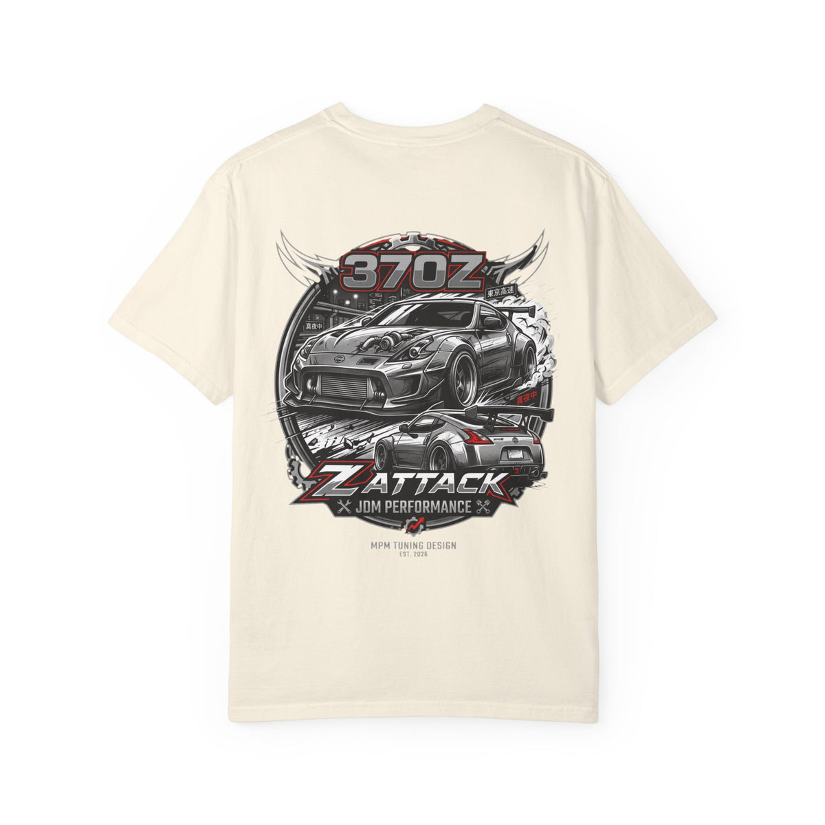Nissan 370Z Z-Attack Performance Car T-Shirt — JDM Racing Graphic Tee | MPM Tuning Design