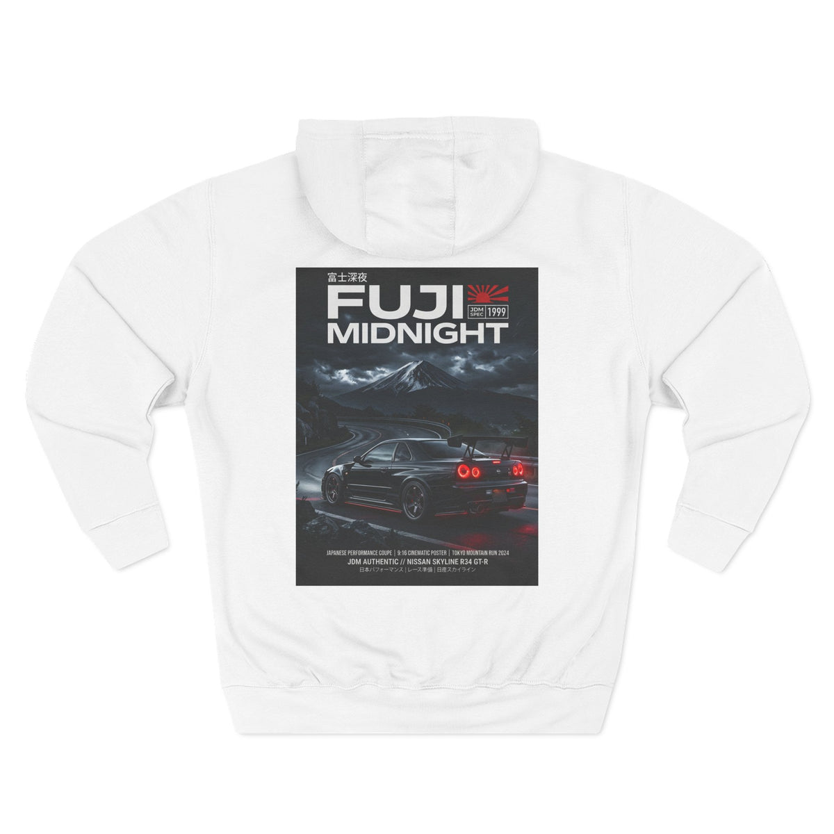 Fuji Midnight Hoodie — Night Racer Graphic Fleece Pullover