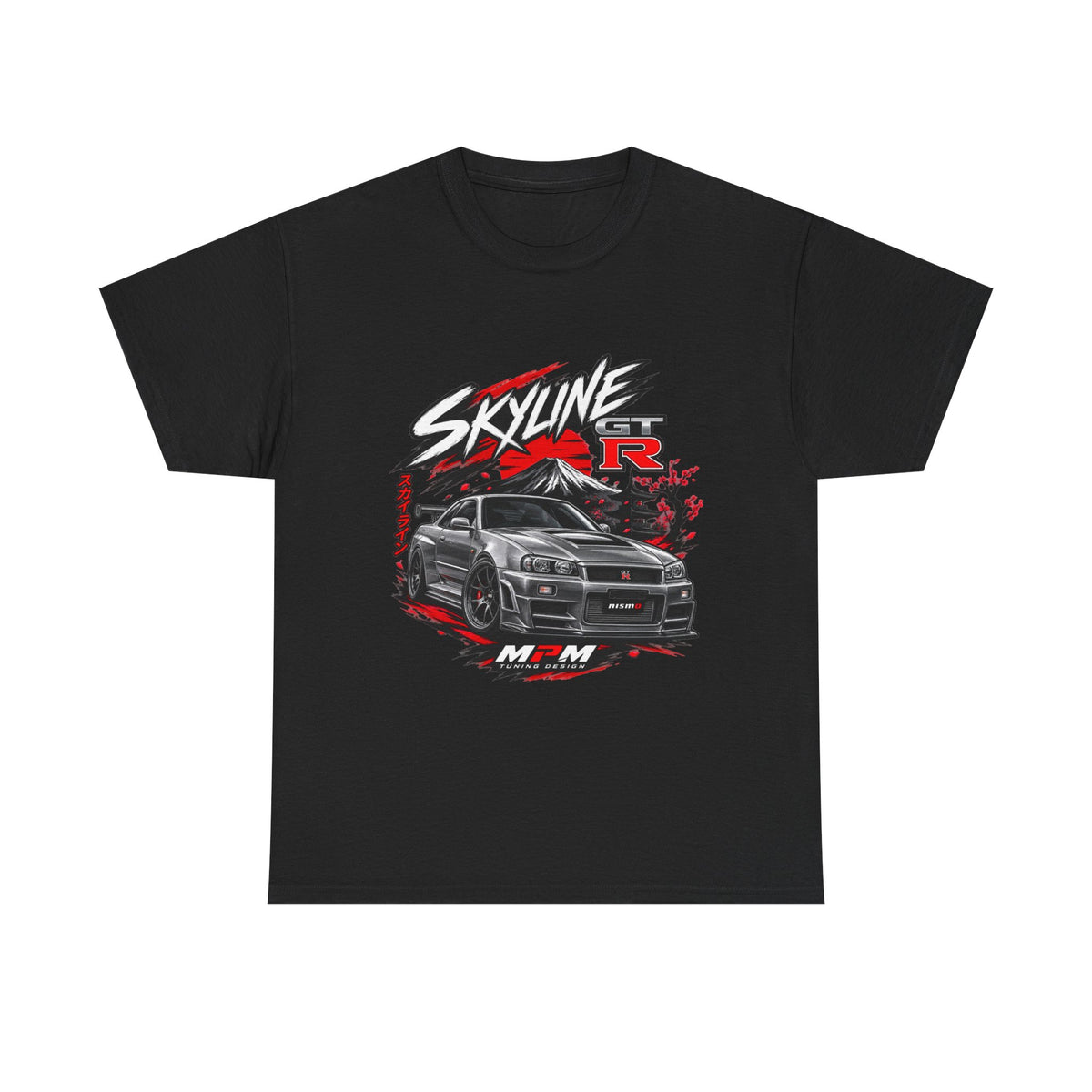 MPM Tuning Design Unisex Heavy Cotton Tee — Custom Print Base | MPM Tuning Design