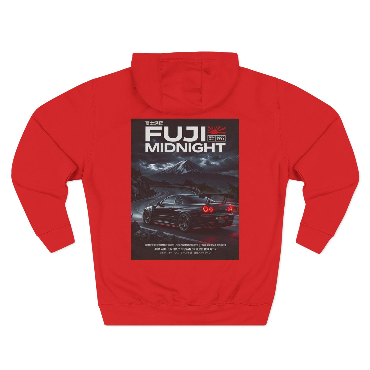 Fuji Midnight Hoodie — Night Racer Graphic Fleece Pullover