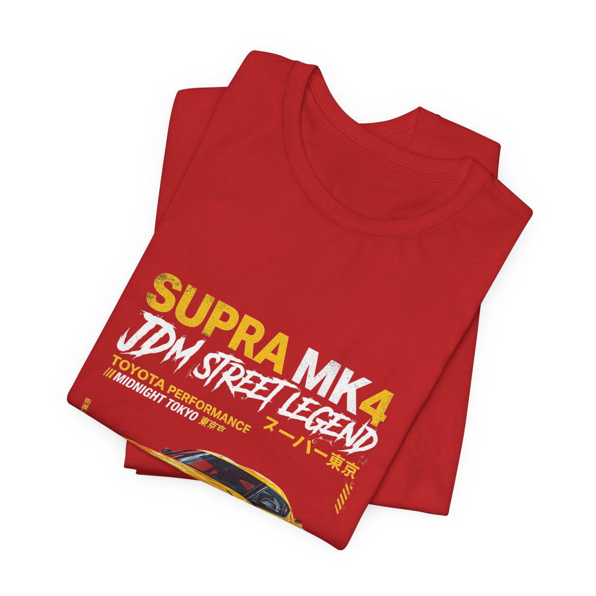 MPM Toyota Supra MK4 JDM Street Legend Graphic T-Shirt- Edition