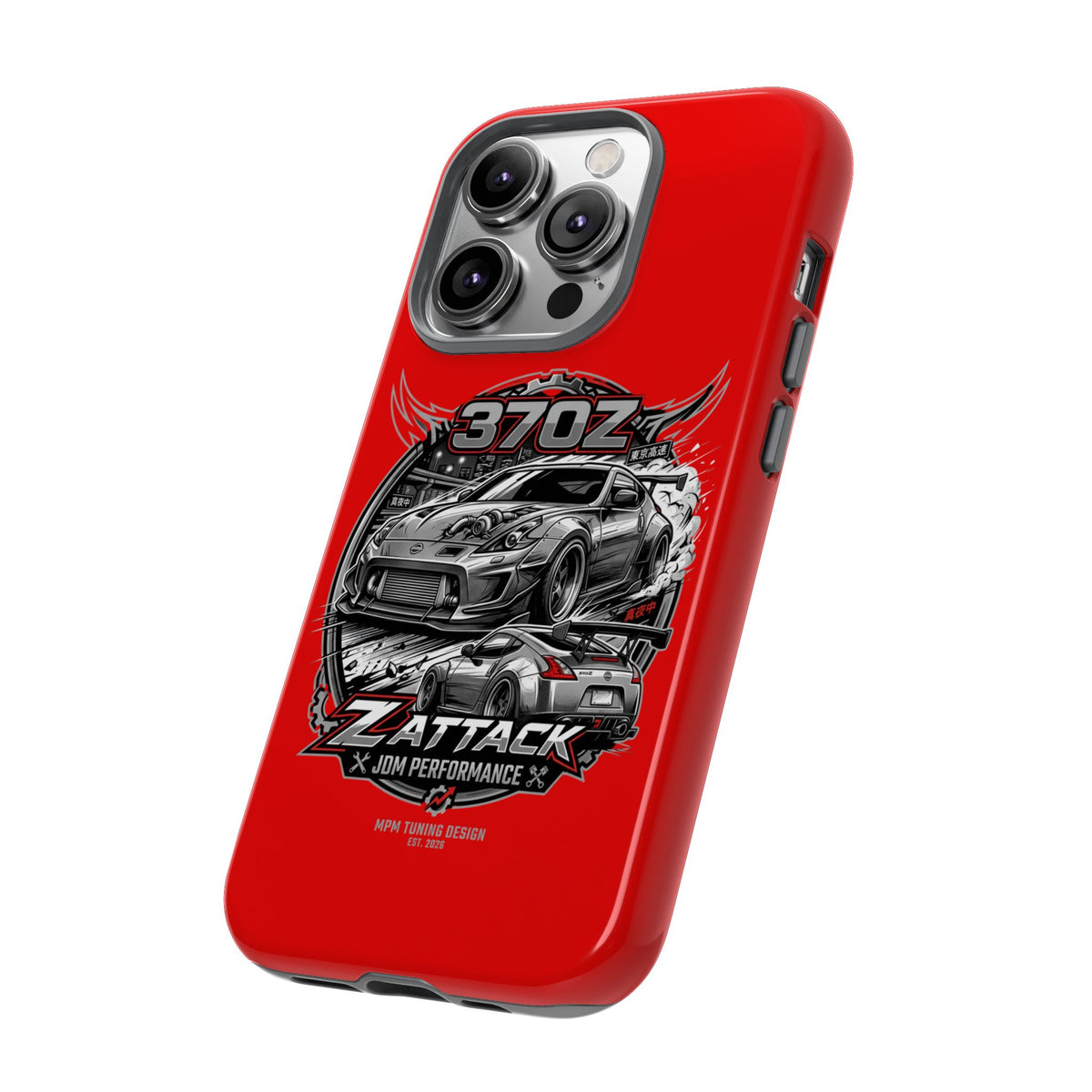 Nissan 370Z Z Attack Racing Phone Case — JDM Performance Sports Car Design | MPM Tuning Design