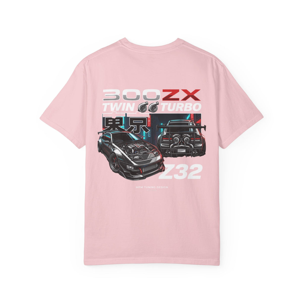 Datsun ZX Racing T-Shirt — Retro JDM Skyline Car Graphic Tee | MPM Tuning Design