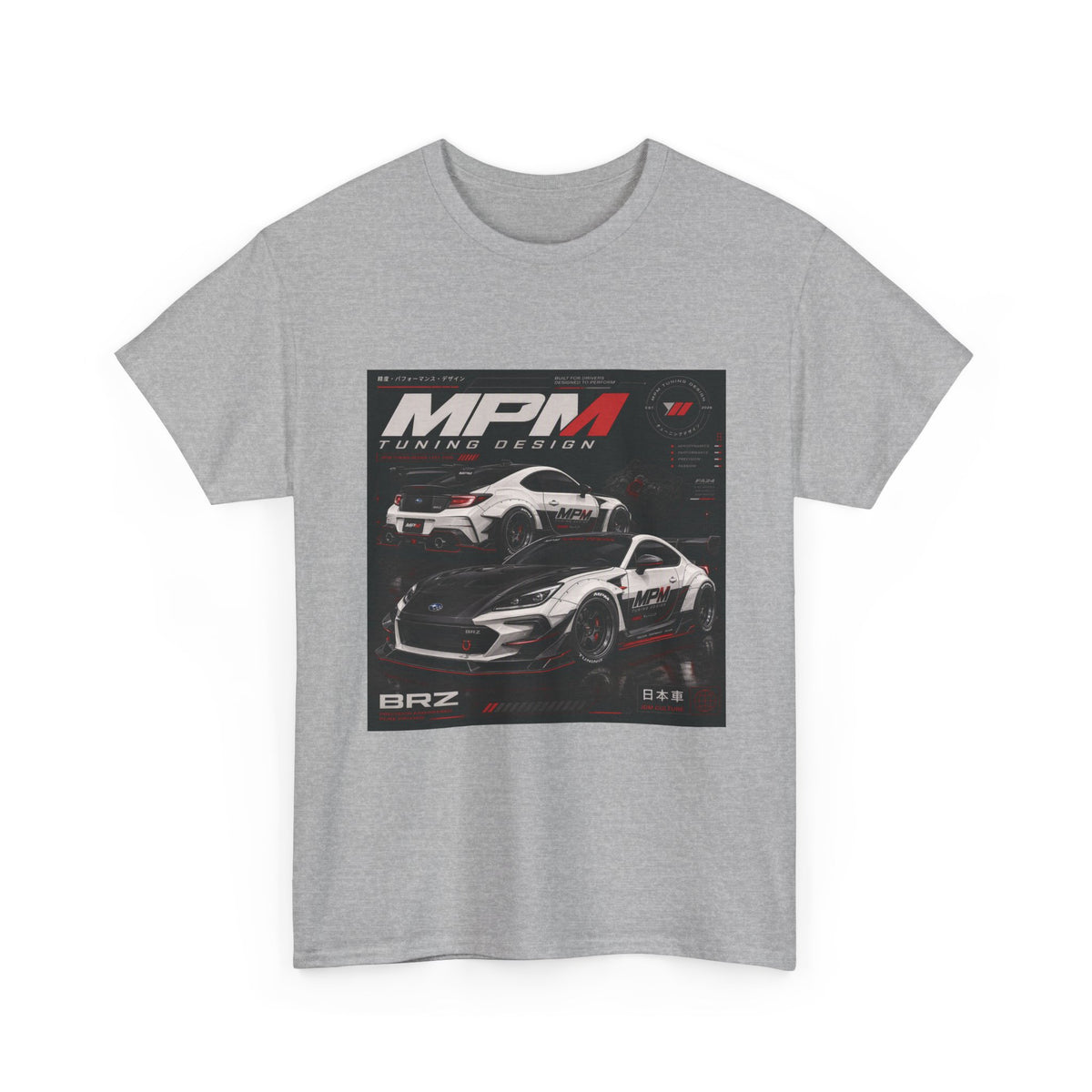 BRZ Sports Car Graphic Tee — JDM Racing T-Shirt | MPM Tuning Design