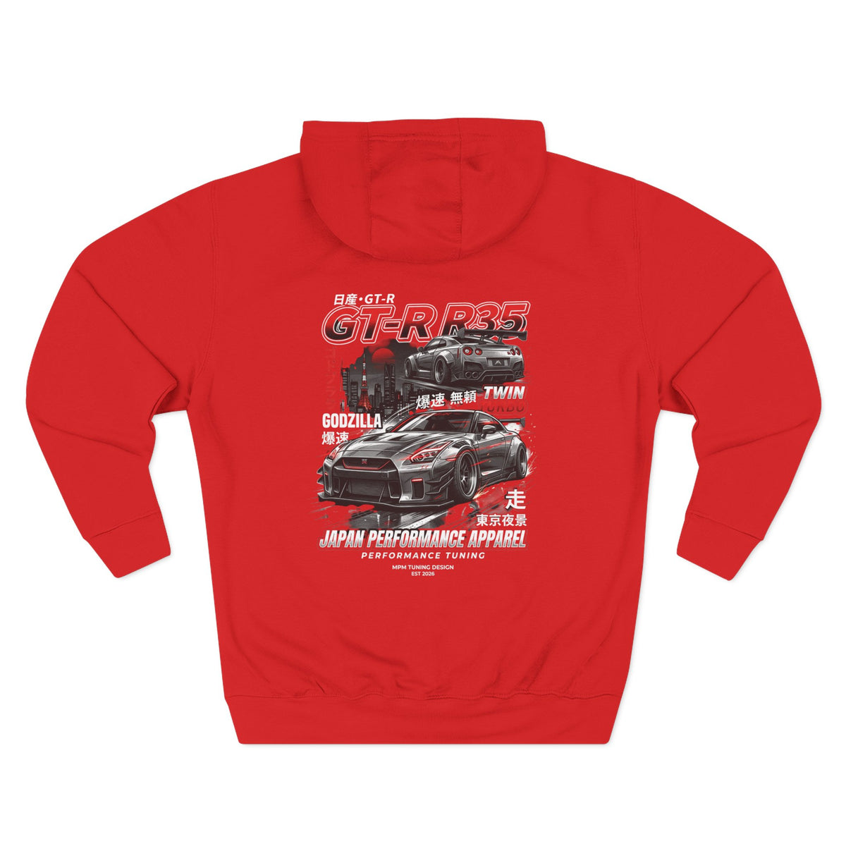 Nissan GT-R R35 Racing Hoodie — Japanese Turbo Sports Car Graphic | MPM Tuning Design