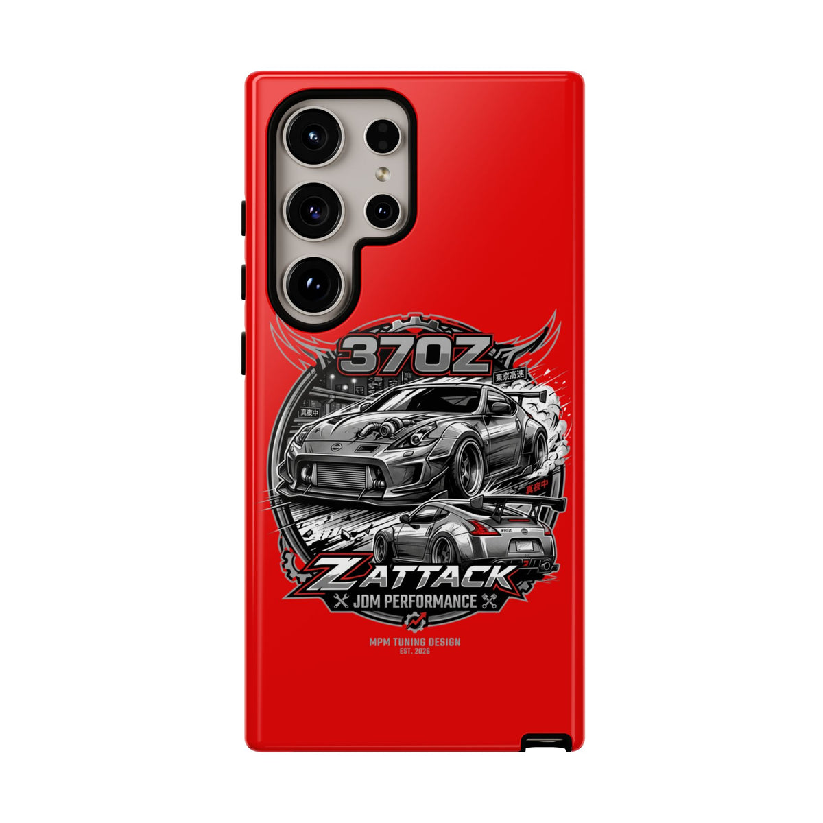 Nissan 370Z Z Attack Racing Phone Case — JDM Performance Sports Car Design | MPM Tuning Design