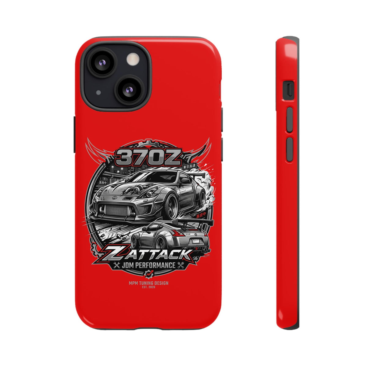 Nissan 370Z Z Attack Racing Phone Case — JDM Performance Sports Car Design | MPM Tuning Design