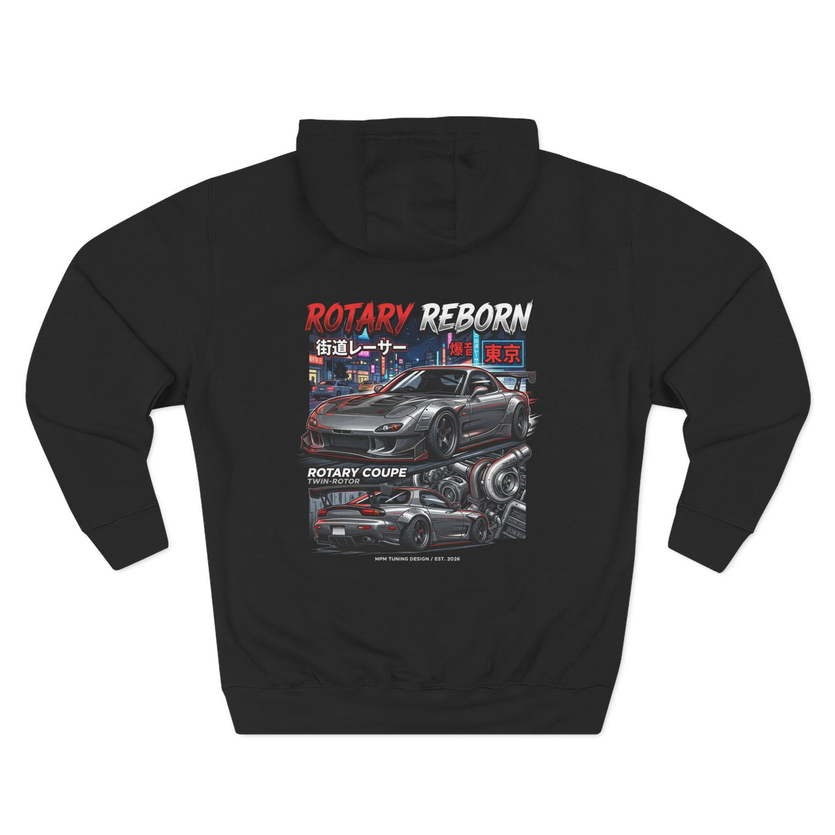 Mazda RX-7 Rotary Coupe Fleece Hoodie — JDM Racing Graphic | MPM Tuning Design