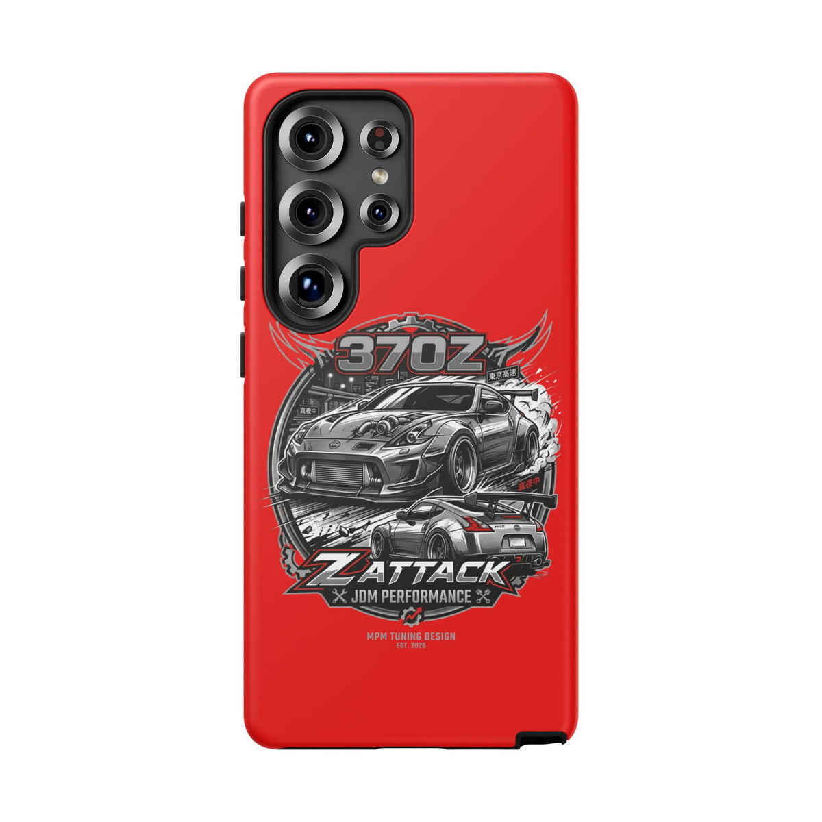 Nissan 370Z Z Attack Racing Phone Case — JDM Performance Sports Car Design | MPM Tuning Design