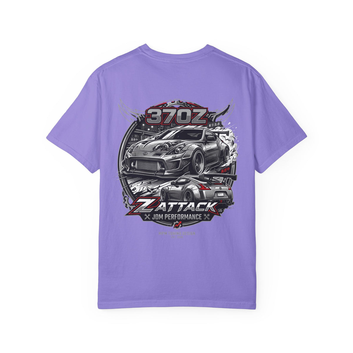 Nissan 370Z Z-Attack Performance Car T-Shirt — JDM Racing Graphic Tee | MPM Tuning Design