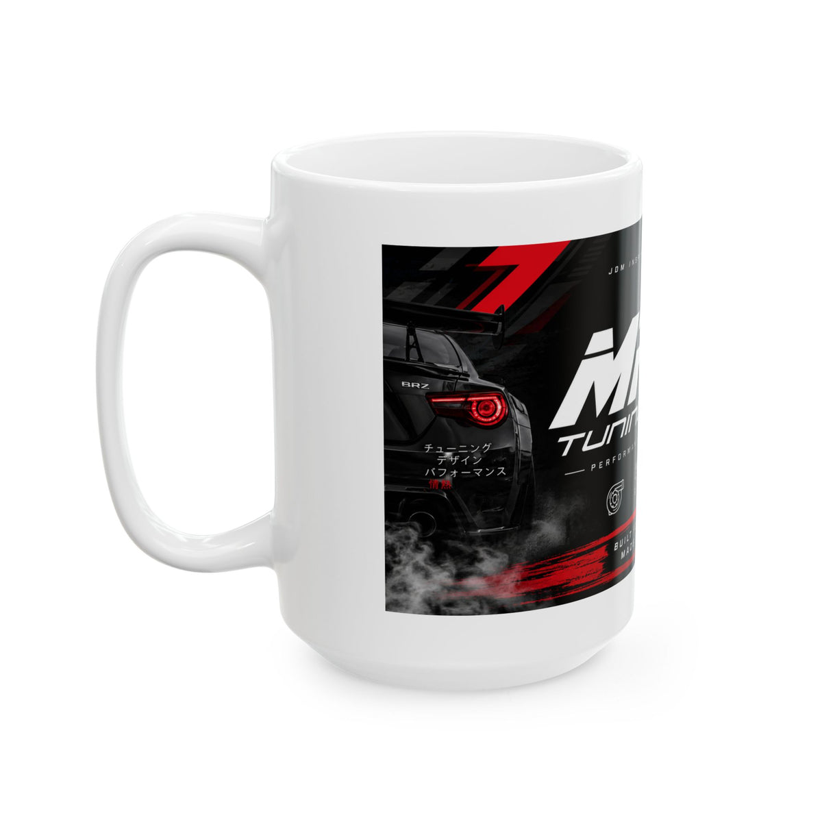 Turbocharger Coffee Mug — Boost Your Passion 11oz &amp; 15oz | MPM Tuning Design