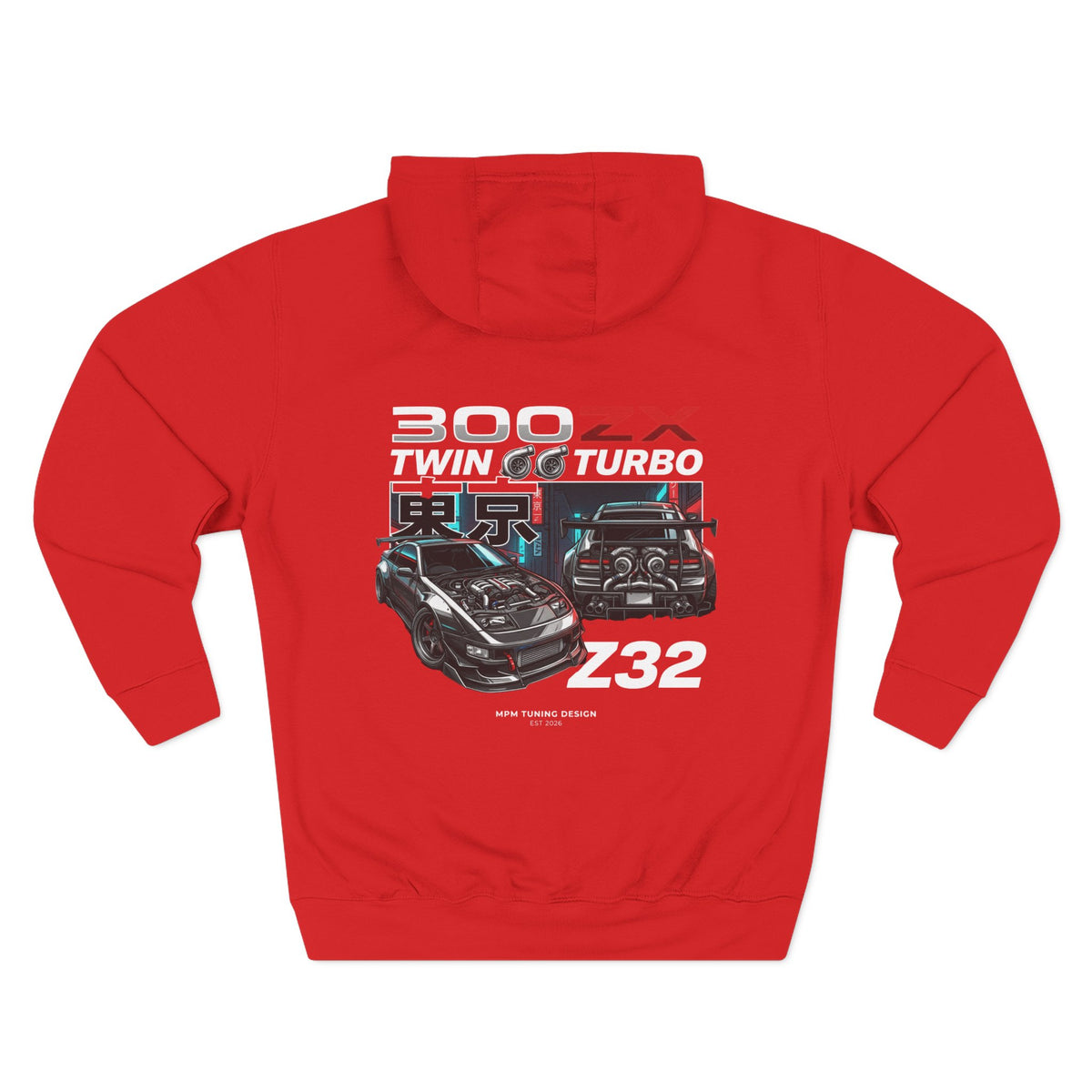 Datsun 300ZX Racing Hoodie — Retro JDM Car Graphic Fleece | MPM Tuning Design