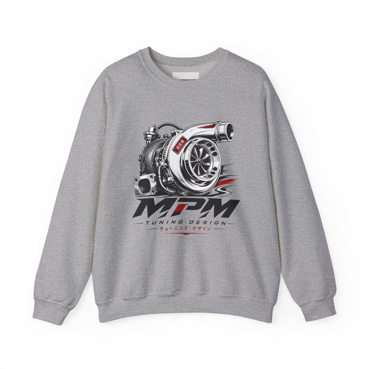Turbocharger Graphic Crewneck Sweatshirt — Car Enthusiast Fleece | MPM Tuning Design