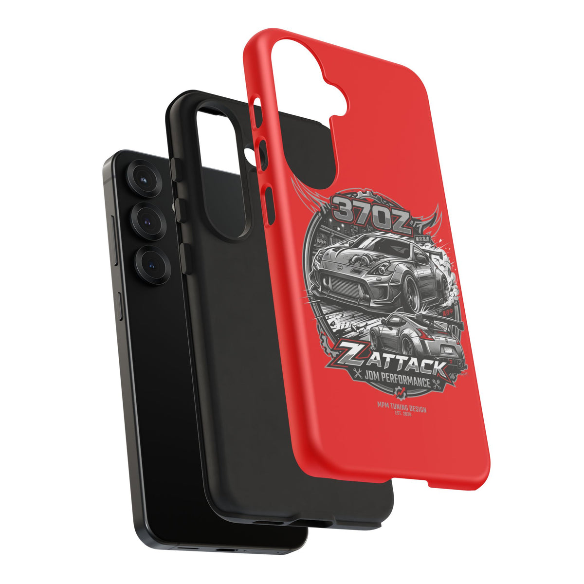 Nissan 370Z Z Attack Racing Phone Case — JDM Performance Sports Car Design | MPM Tuning Design