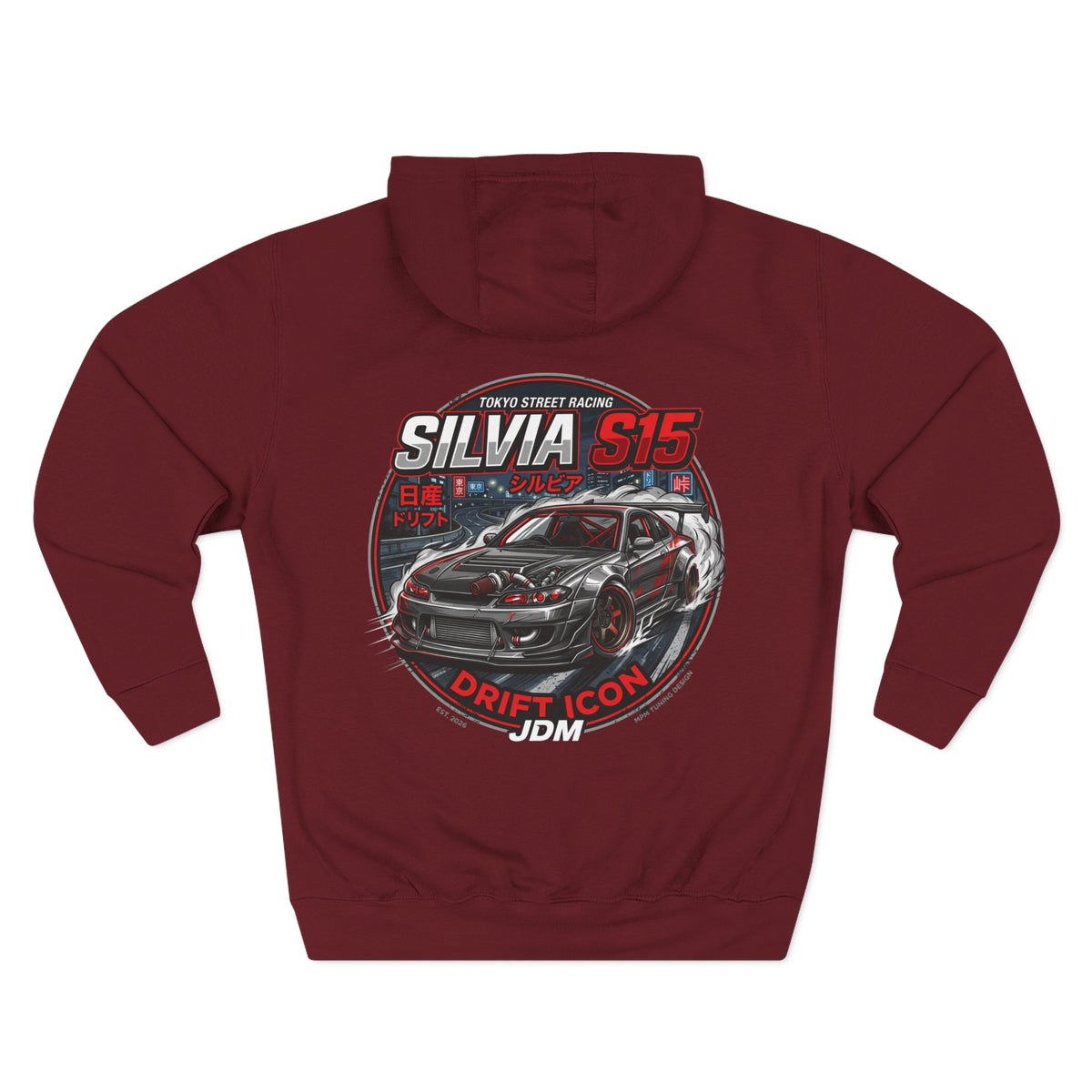 Nissan Silvia S15 Drift Icon Hoodie — JDM Racing Car Graphic Fleece | MPM Tuning Design