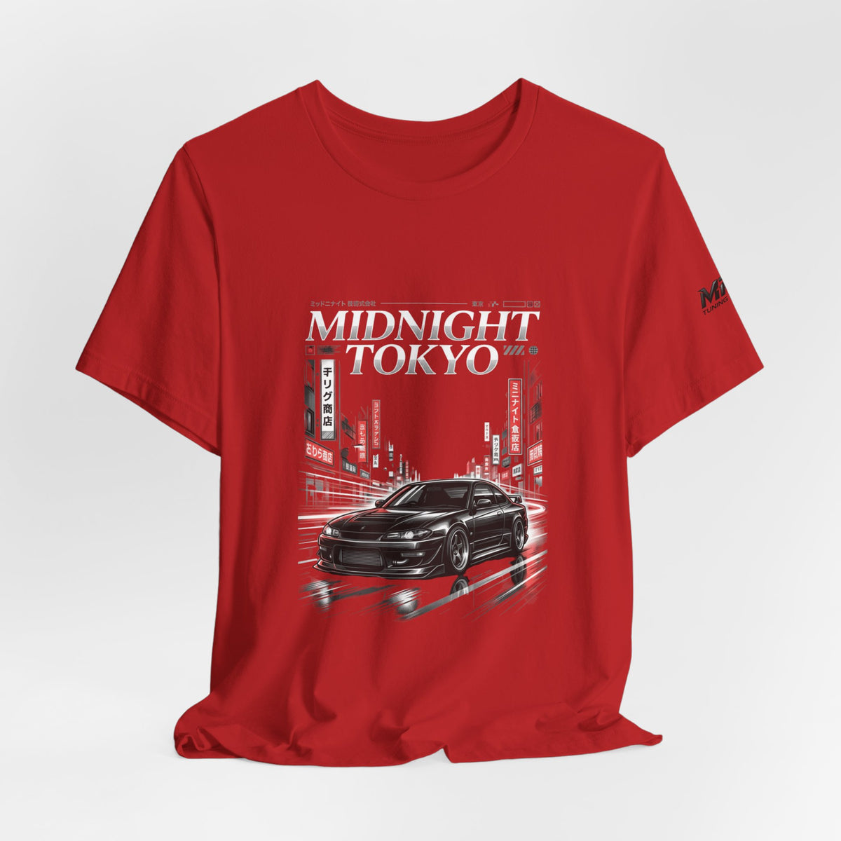Nissan Skyline R33 Sport Tee — Drift Car Graphic T-Shirt