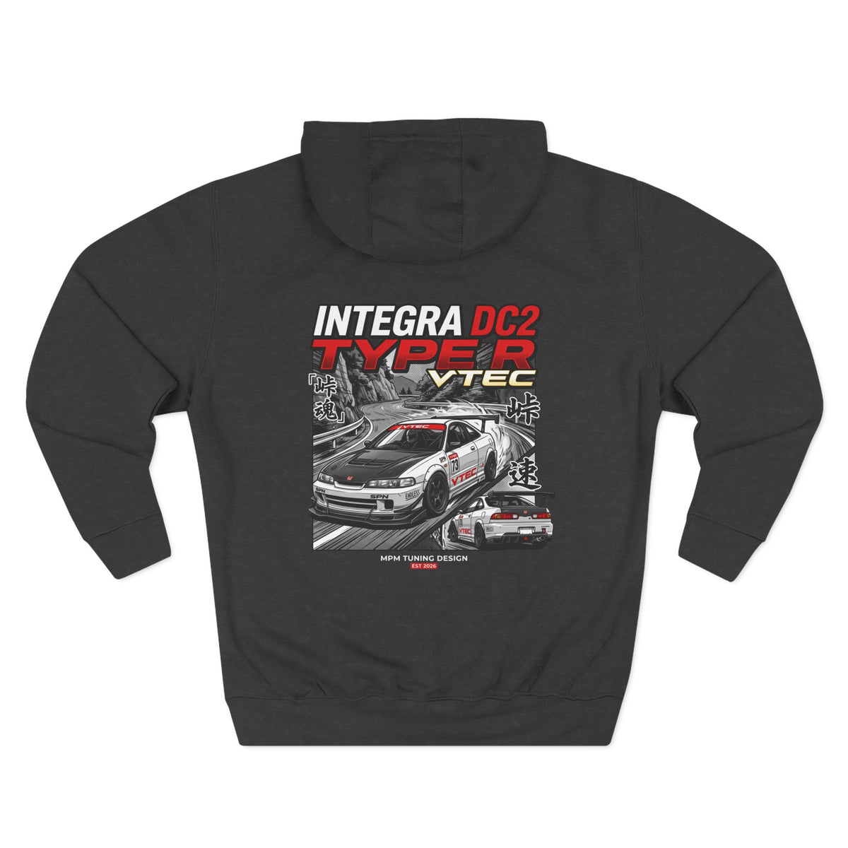 Honda Integra DC2 Type R VTEC Hoodie — Racing Graphic Fleece | MPM Tuning Design