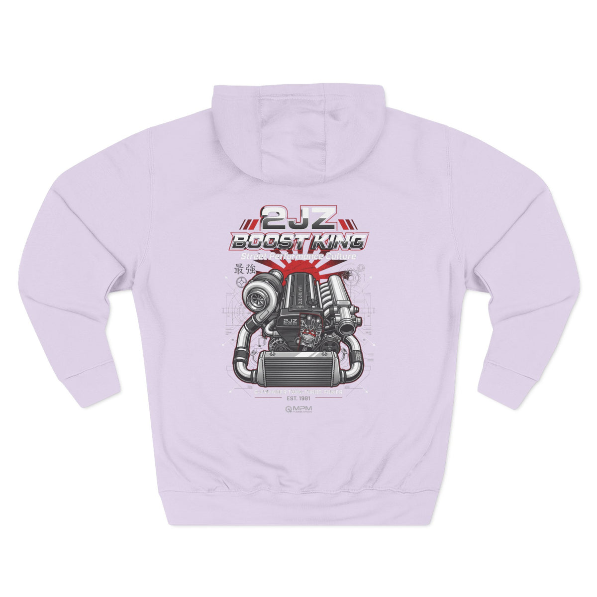 Engineered Torque Hoodie — 2JZ Boosted Racing Graphic Fleece | MPM Tuning Design